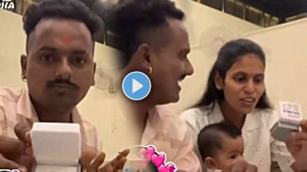 Husband Give Surprise To Wife In Restaurant