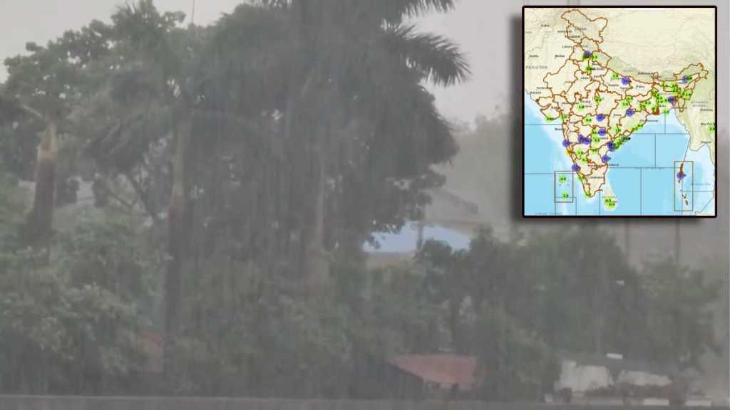 IMD Warning to Maharashtra