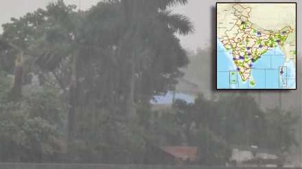 IMD Warning to Maharashtra