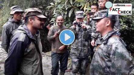 India China Soldiers Fact Check
