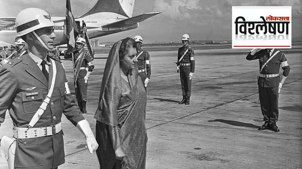 Indira Gandhi