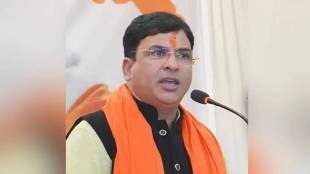 It is suspected that the threads of the drug procurement scam are now reaching Gadchiroli