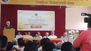 It was announced that a Marathi Language Movement Coordination Committee would be formed