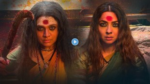Jarann Sonalee Kulkarni Bhargavi Chirmule song