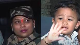 BSF Jawan Reshma Ingle and her son