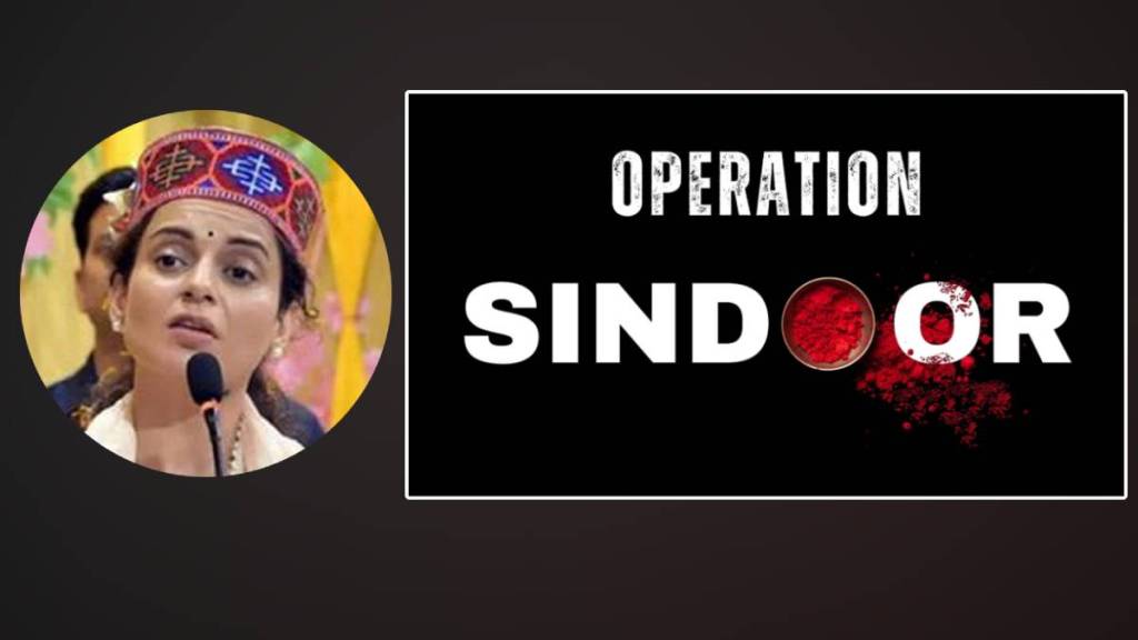 BJP MP Kangana Ranaut BJP MP Kangana Ranaut