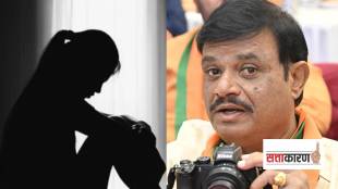 भाजपा आमदाराविरोधात सामूहिक बलात्काराचा गुन्हा; कोण आहेत मुनीरत्न नायडू? (फोटो सौजन्य सोशल मीडिया)