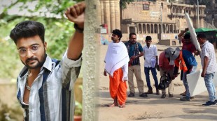 Kiran Gaikwad Dev Manus Madhla Adhyay Shooting