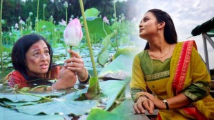Kon Hotis Tu Kaay Zaalis Tu TV Serial Episode