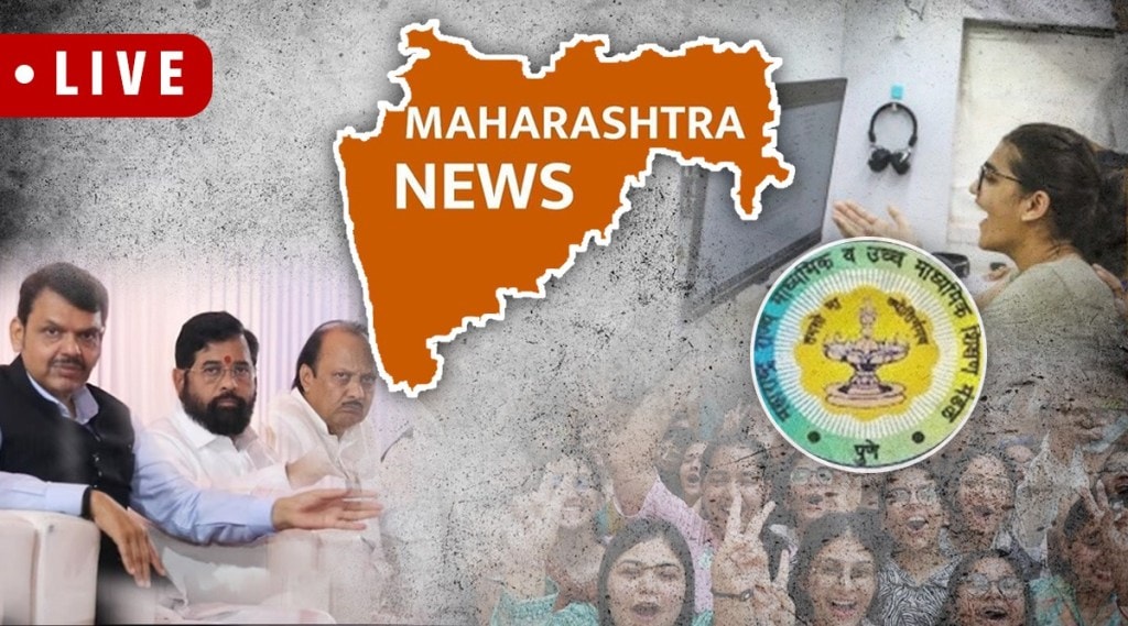 Maharashtra Breaking News Live Updates in Marathi