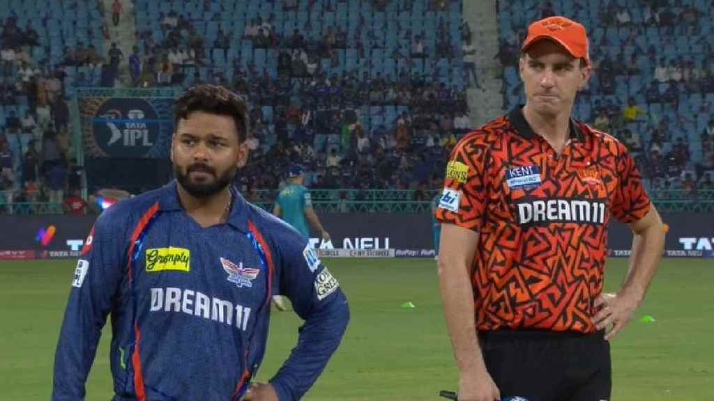 Lucknow Super Giants vs Sunrisers Hyderabad Live Match Score Updates in Marathi
