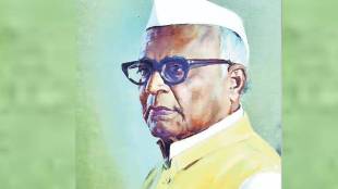 Article about Mahadev Shastri Divekar influence