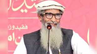 Lashkar-e-Taiba co founder Amir Hamza
