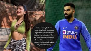 Virat Kohli Avneet Kaur Controversy