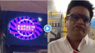 Karachi Bakery owner clarifies and seek help from CM Revanth Reddy after Protests