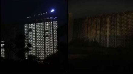 India Pakistan Tension: पाकिस्तानने जम्मूच्या दिशेने डागलेली ८ क्षेपणास्त्रे भारतीय लष्कराने रोखली; हवाई हल्ल्याचा प्रयत्न पाडला हाणून