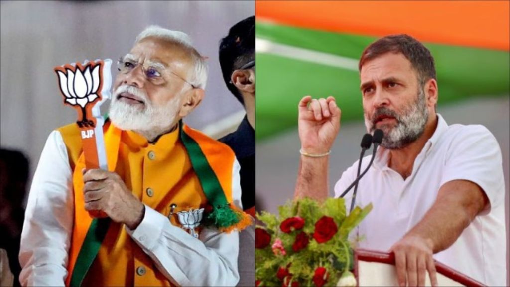 Rahul Gandhi write to PM Modi