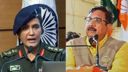 Supreme Court on BJP Minister Vijay Shah Over His Comments On Col Sofiya Qureshi