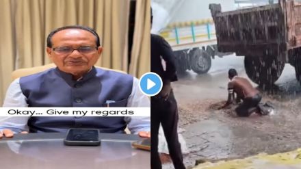 Shivraj Singh Chouhan call farmer