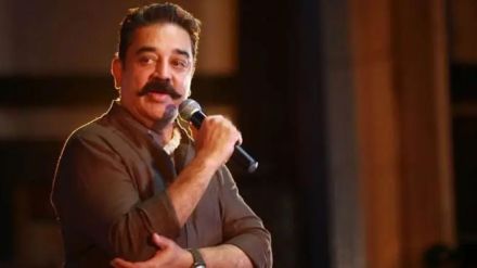 Kamal Haasan Remark on Kannad Language