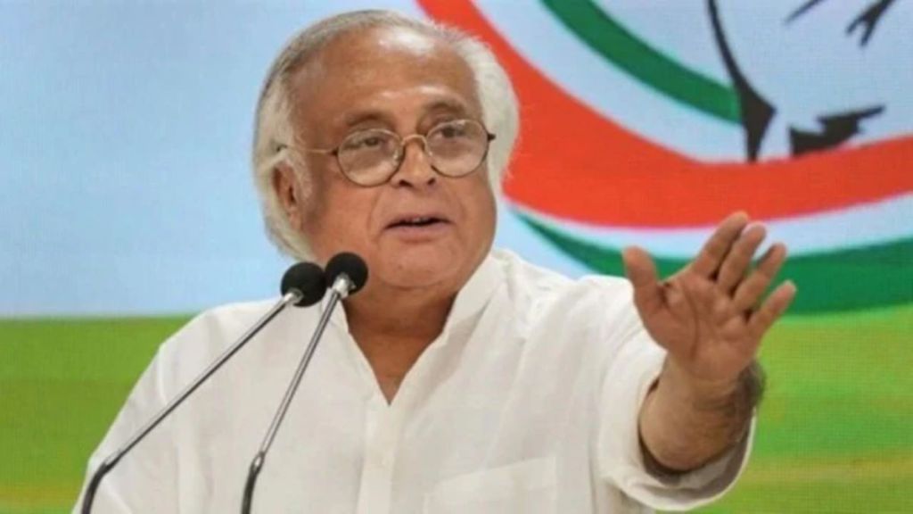 congress leader jairam ramesh slam bjp