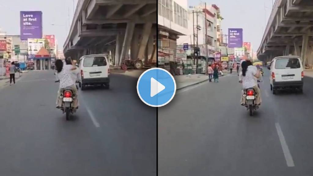 Lucknow bike slipper beating video viral Lucknow bike slipper beating video viral