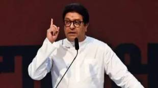 MNS warns of action against unauthorized billboards on sidewalks