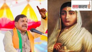 MP bjp government nine month celebration of an 18th century queen Ahilyabai Holkar