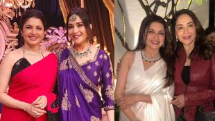 Madhuri Dixit