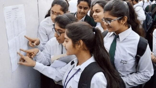 Maharashtra HSC result 2025 announced, Maharashtra HSC result 2025
