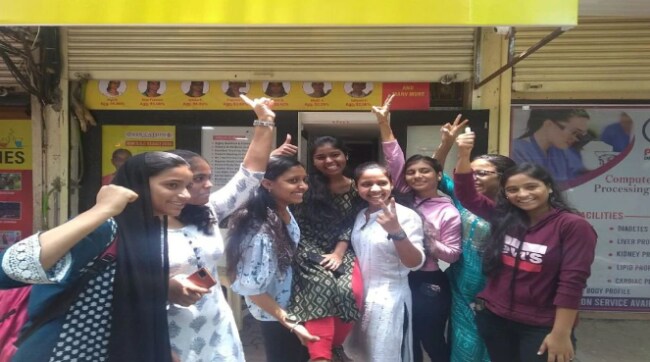 Maharashtra HSC result 2025 announced, Maharashtra HSC result 2025
