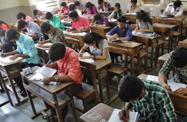 Maharashtra HSC result 2025 announced, Maharashtra HSC result 2025