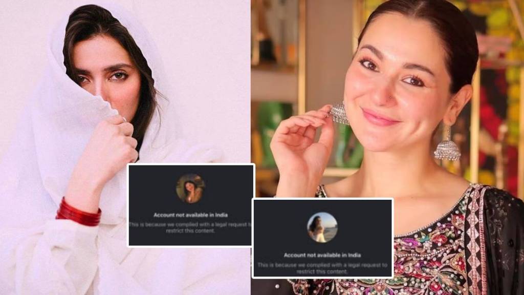 Indian government has blocked the Instagram accounts of Pakistani Celebrity after Pahalgam Terror Attack