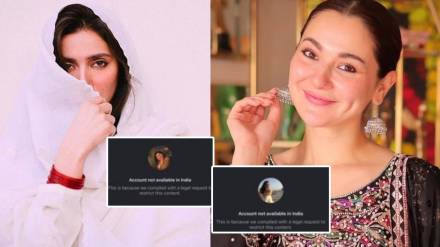 Indian government has blocked the Instagram accounts of Pakistani Celebrity after Pahalgam Terror Attack