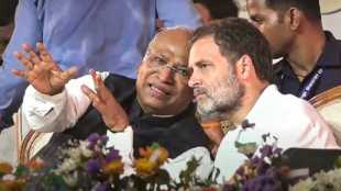 Mallikarjun Kharge Rahul Gandhi PTI