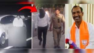 Manoharlal Dhakad Reaction