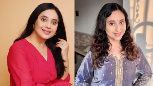 Marathi actress Kishori Godbole talked about her childhood rules