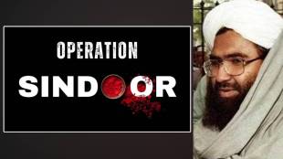 India Air Strike on Pakistan