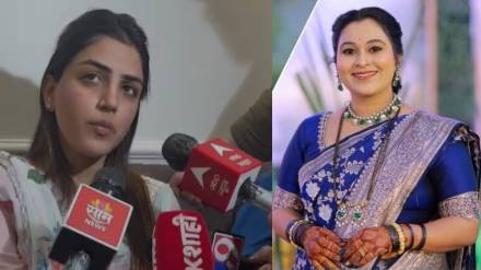 What Mayuri Hagawane Said?