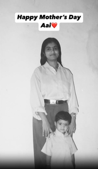 Mother's Day 2025 Marathi Actors Shared Photos