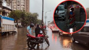 Mumbai Rain