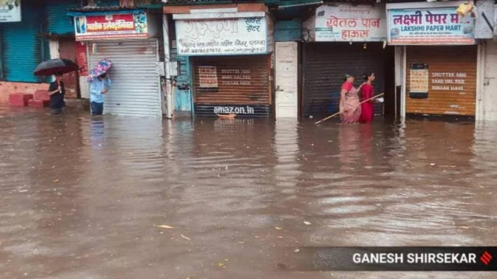 Mumbai Rain