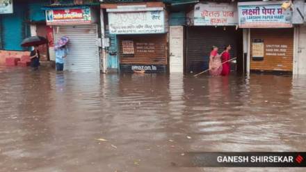 Mumbai Rain