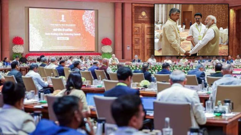 Narendra Modi Council