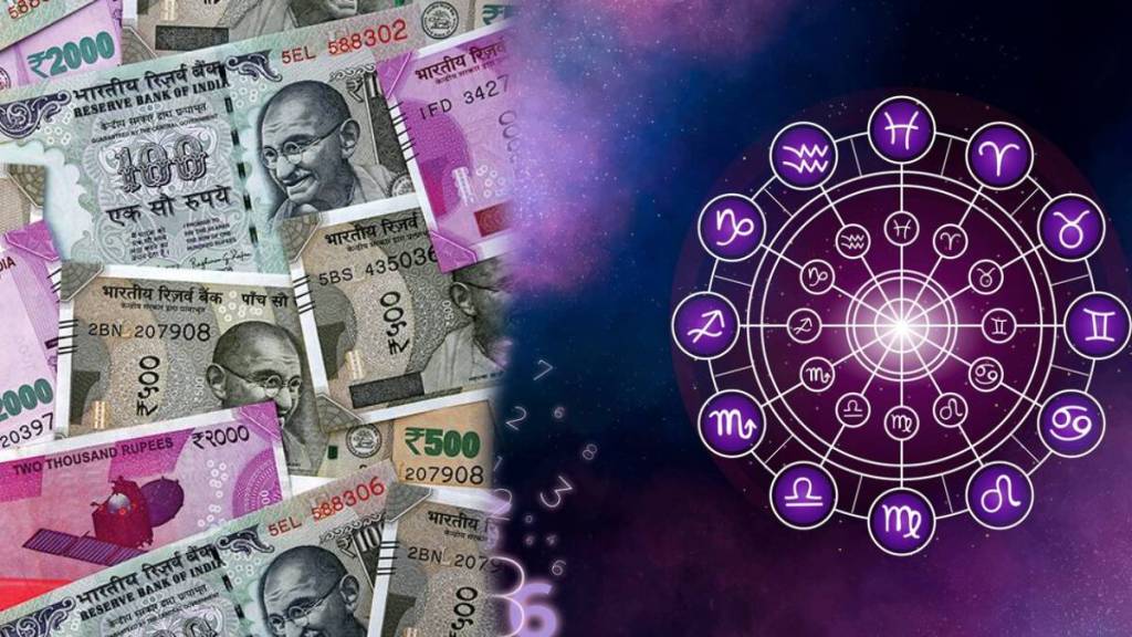 Today horoscope 25 June 2025 live updates in marathi aajche rashi bhavishya today astrology news