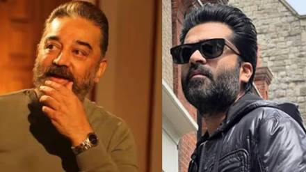 STR revealed that it was not easy for him to the action scene with kamal hassan says it was difficult for me