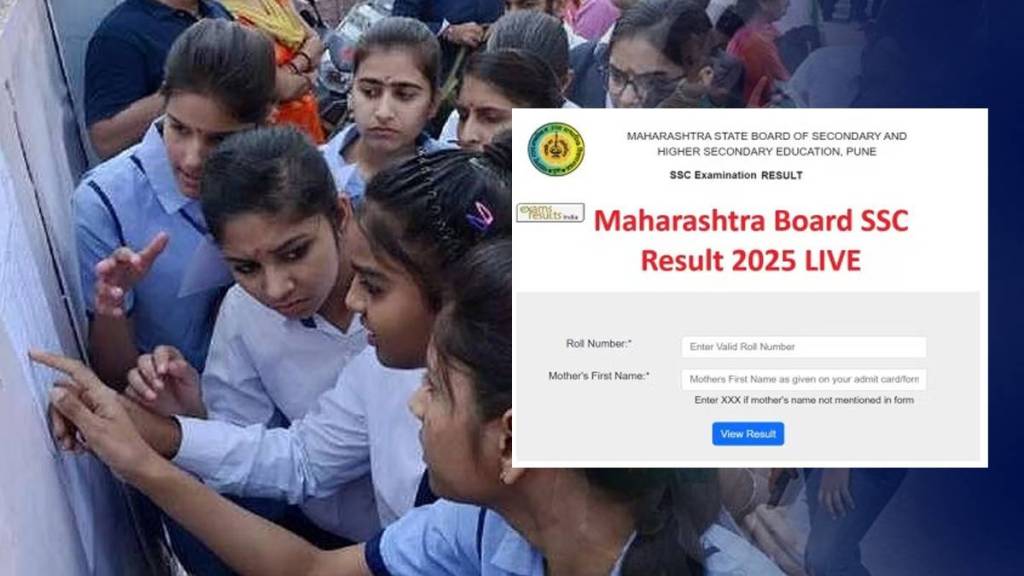 solapur district recorded 92 83 percent in SSC exam as usual girls outperformed boys solapur district recorded 92 83 percent in SSC exam as usual girls outperformed boys