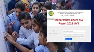 solapur district recorded 92 83 percent in SSC exam as usual girls outperformed boys