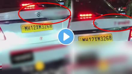 Husband wrote message for his wife in back of the car video goes viral on social media watch video