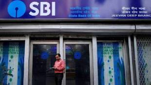 SBI CBO Recruitment 2025: Last date to apply for 2964 Circle Based Officer posts